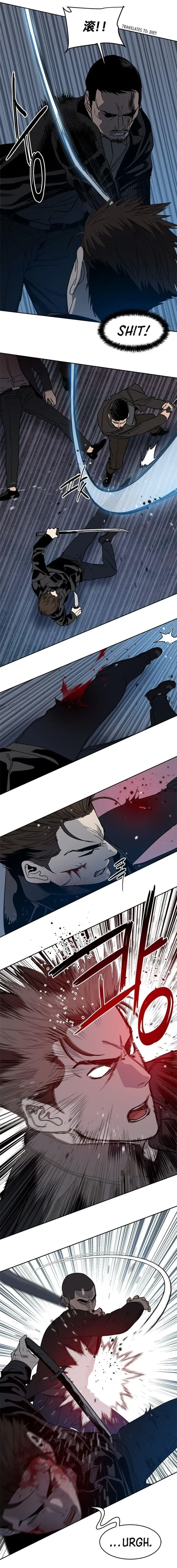 God of Blackfield Chapter 54 Page 19