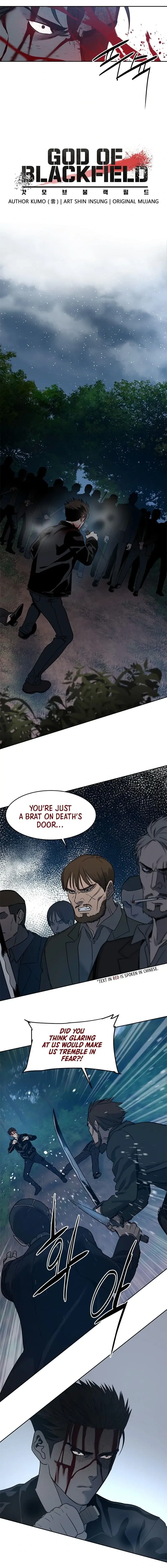 God of Blackfield Chapter 55 Page 3
