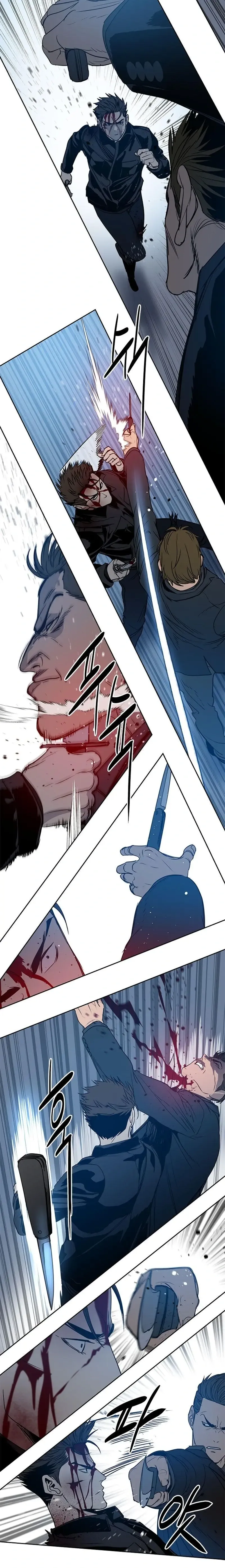 God of Blackfield Chapter 55 Page 14