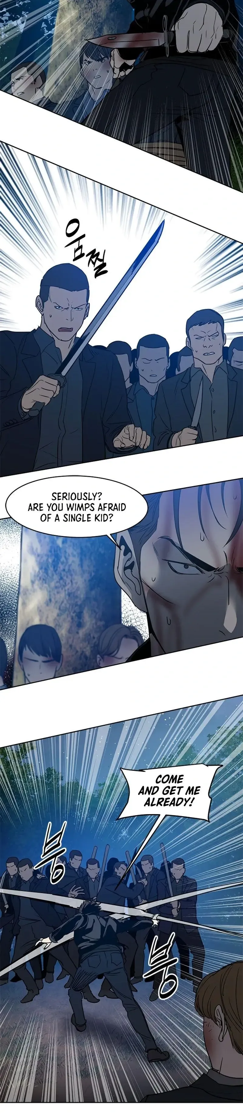 God of Blackfield Chapter 55 Page 17
