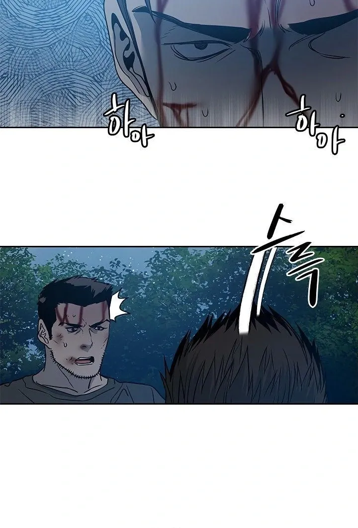 God of Blackfield Chapter 56 Page 10