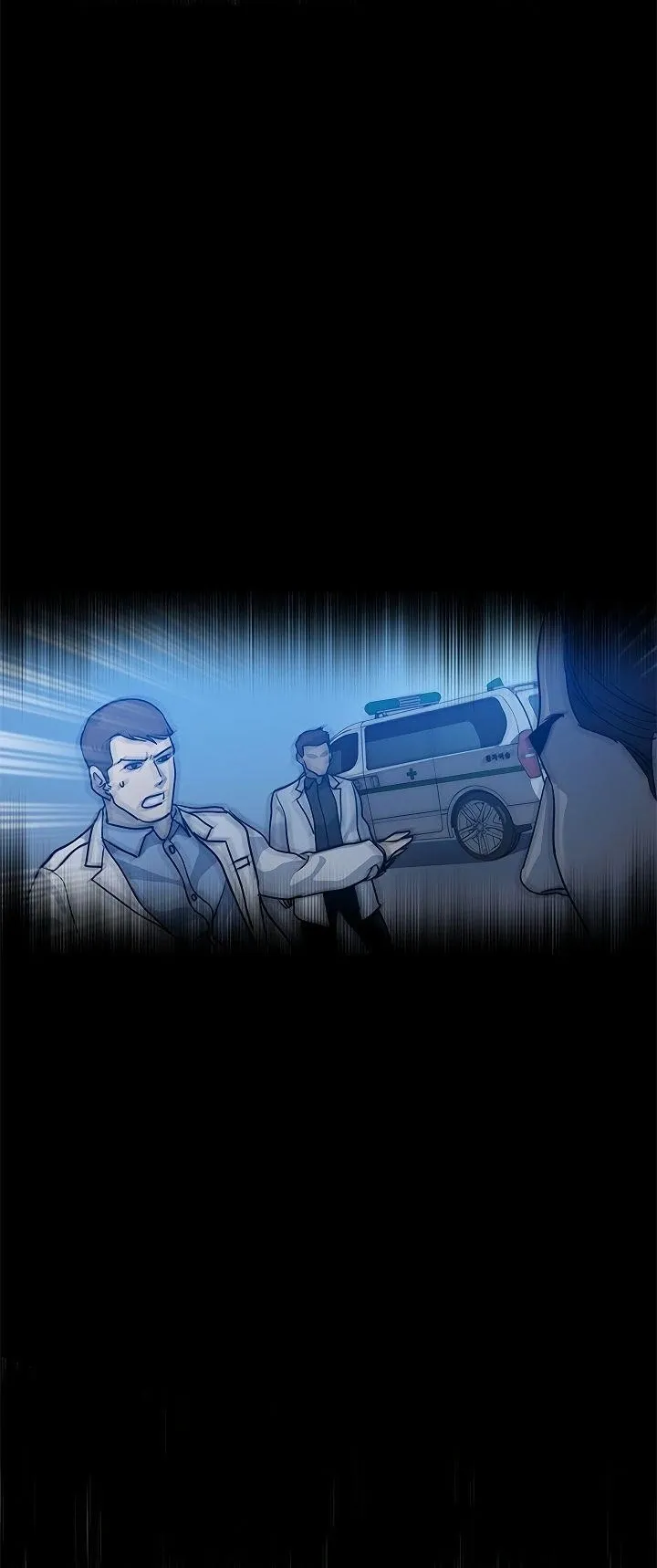 God of Blackfield Chapter 56 Page 12