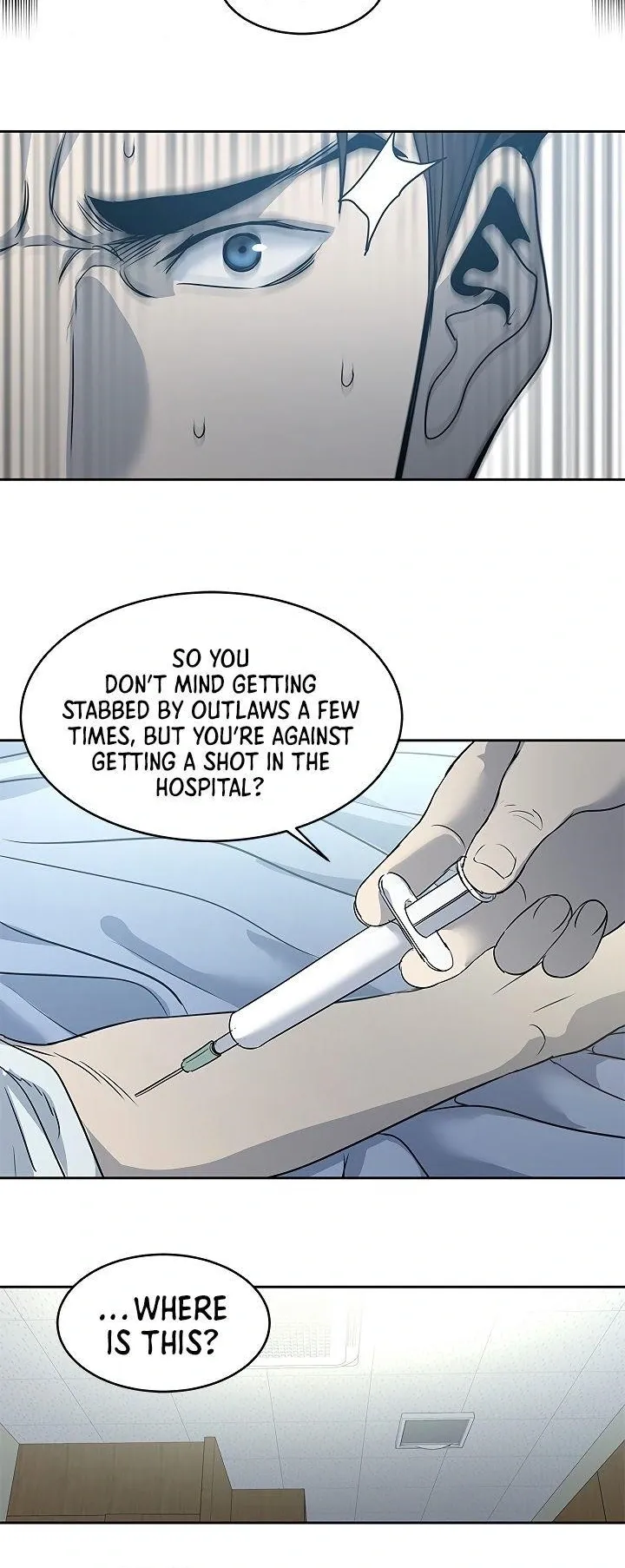 God of Blackfield Chapter 56 Page 18