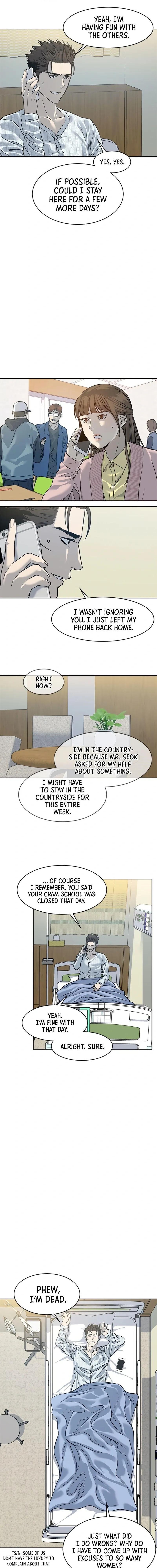 God of Blackfield Chapter 58 Page 7