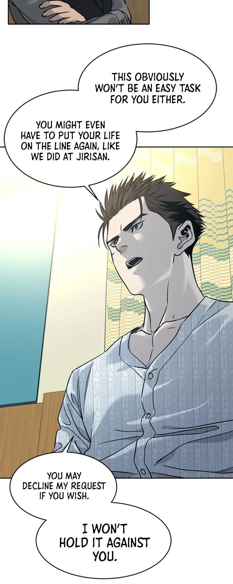 God of Blackfield Chapter 58 Page 14