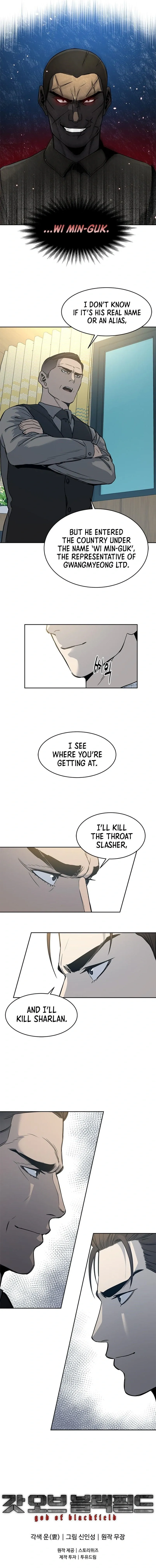 God of Blackfield Chapter 59 Page 25