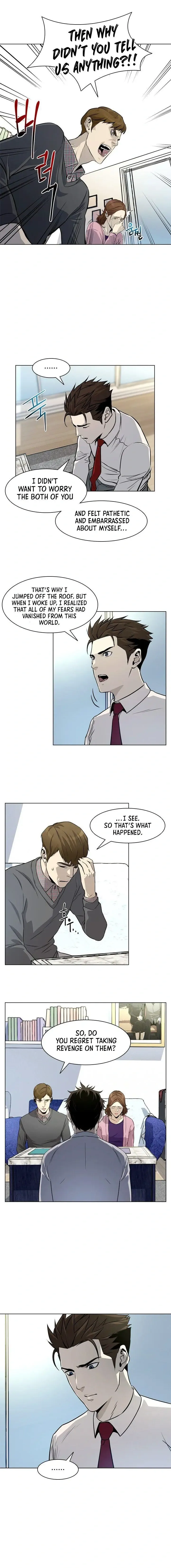 God of Blackfield Chapter 6 Page 8