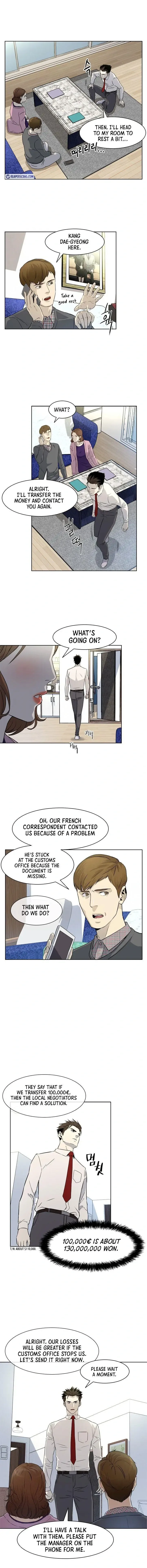 God of Blackfield Chapter 6 Page 12