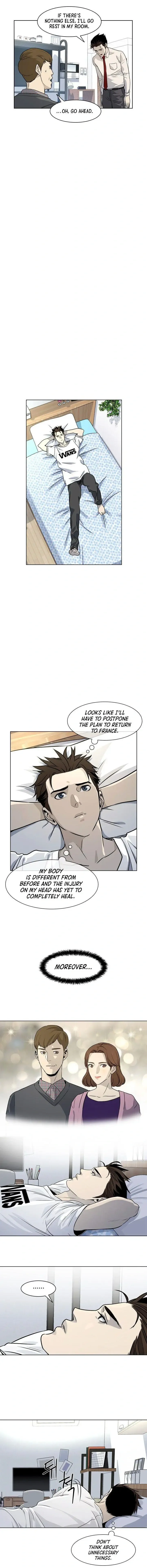 God of Blackfield Chapter 6 Page 16
