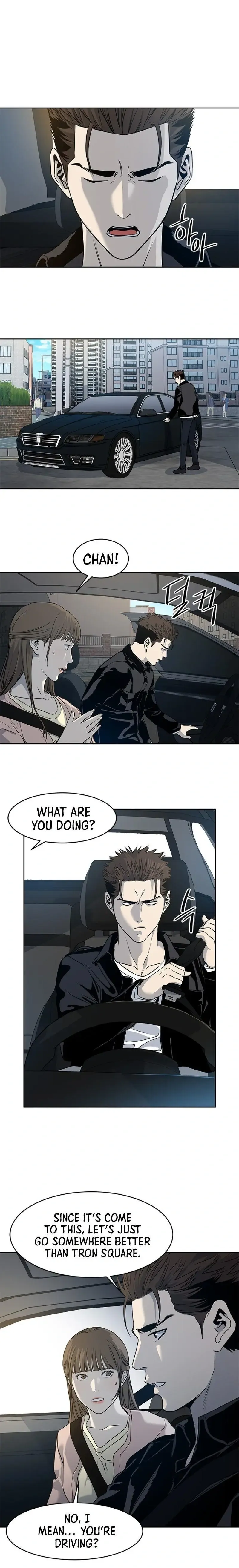 God of Blackfield Chapter 61 Page 22