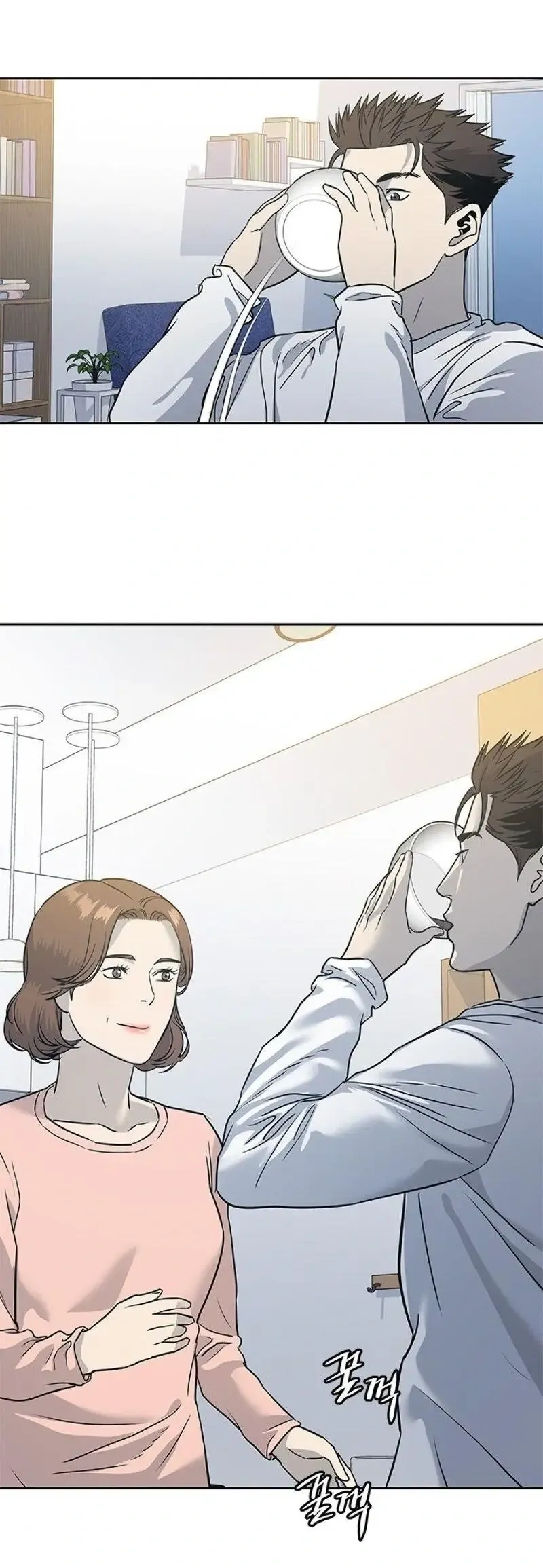 God of Blackfield Chapter 62 Page 22