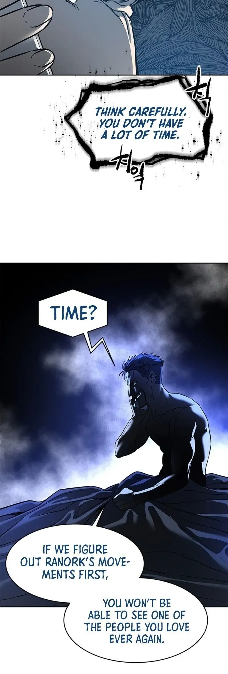 God of Blackfield Chapter 62 Page 28