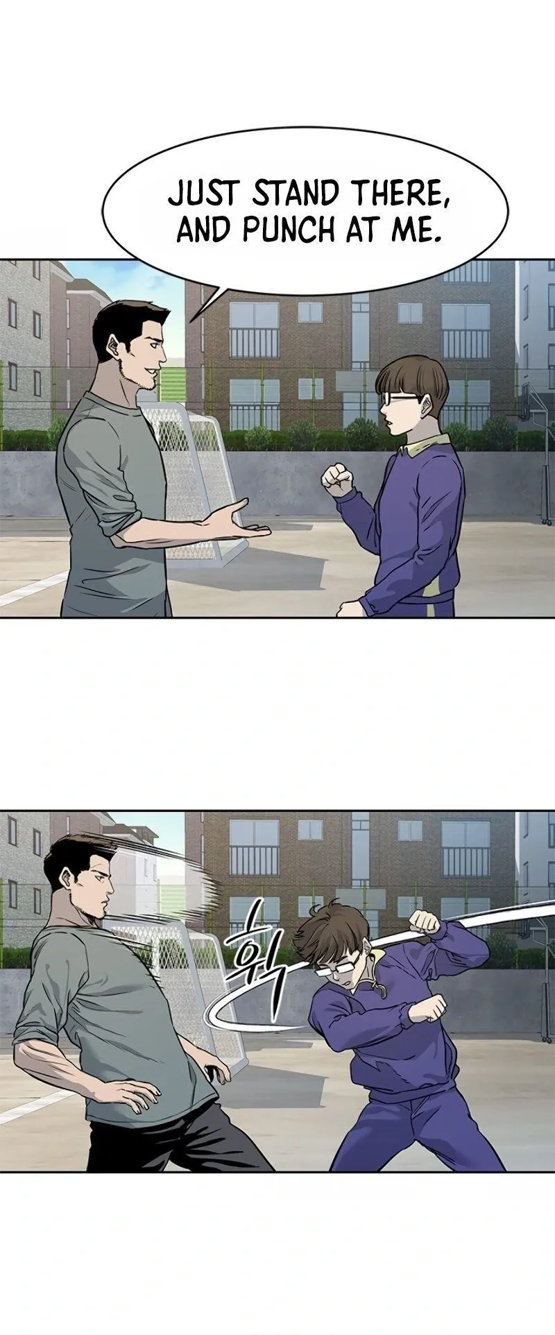 God of Blackfield Chapter 63 Page 12