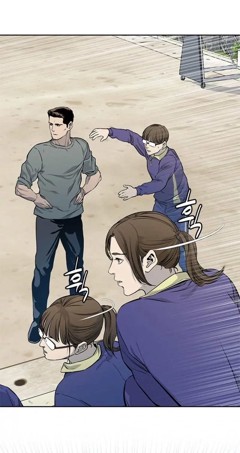 God of Blackfield Chapter 63 Page 16