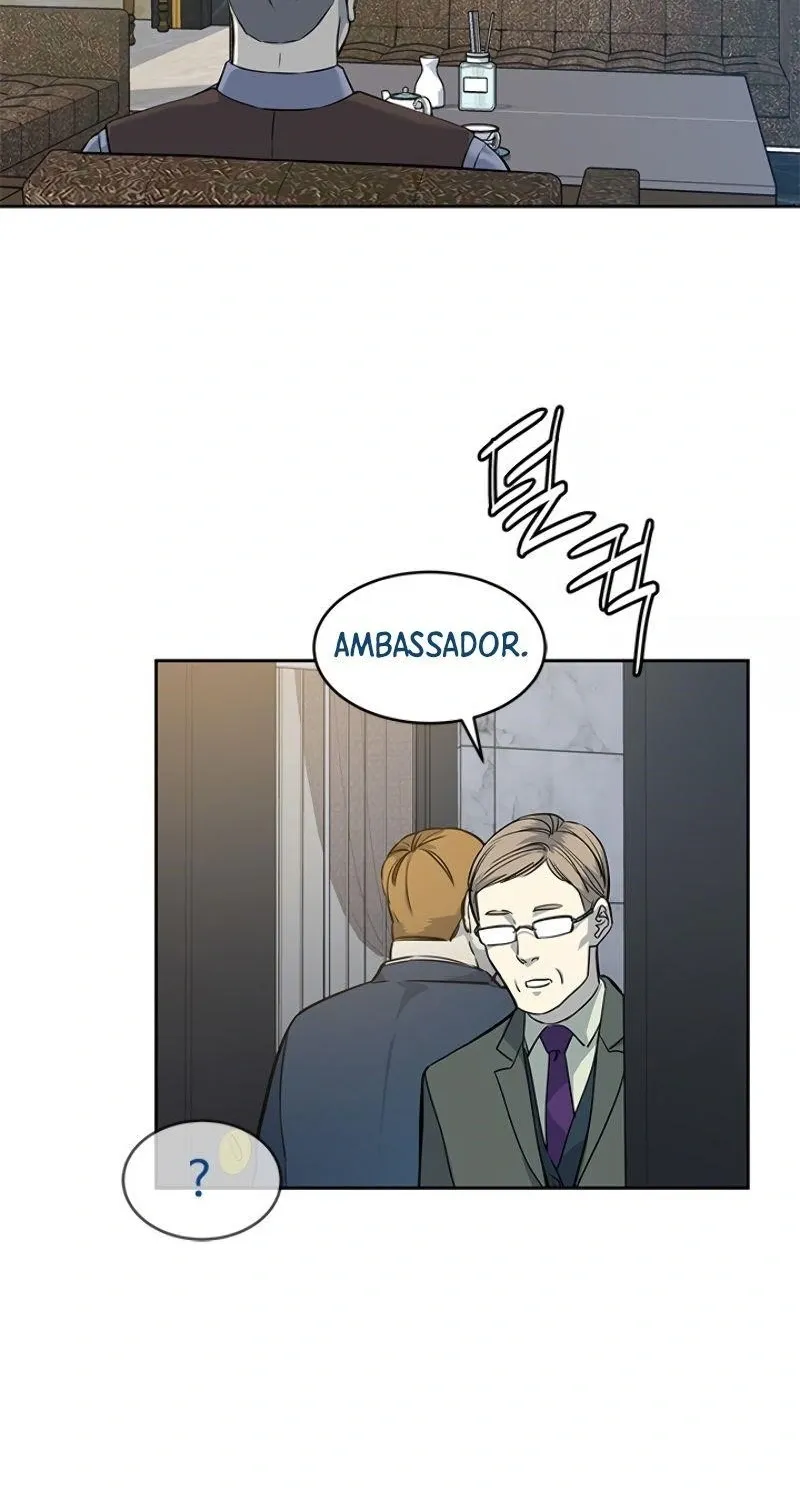 God of Blackfield Chapter 63 Page 24