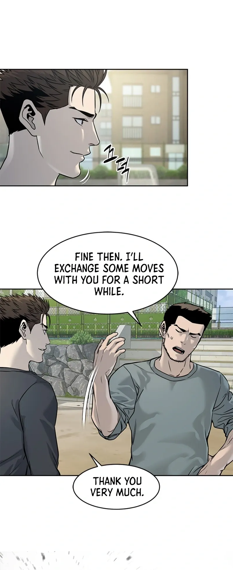 God of Blackfield Chapter 64 Page 6