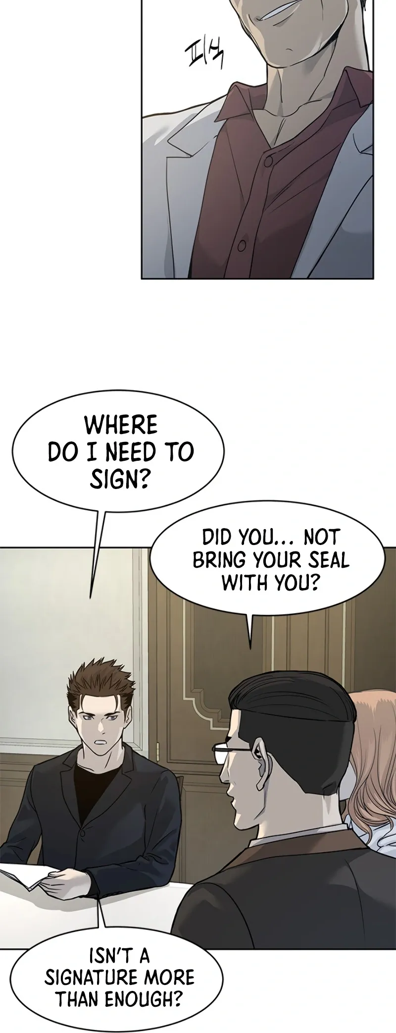 God of Blackfield Chapter 65 Page 16