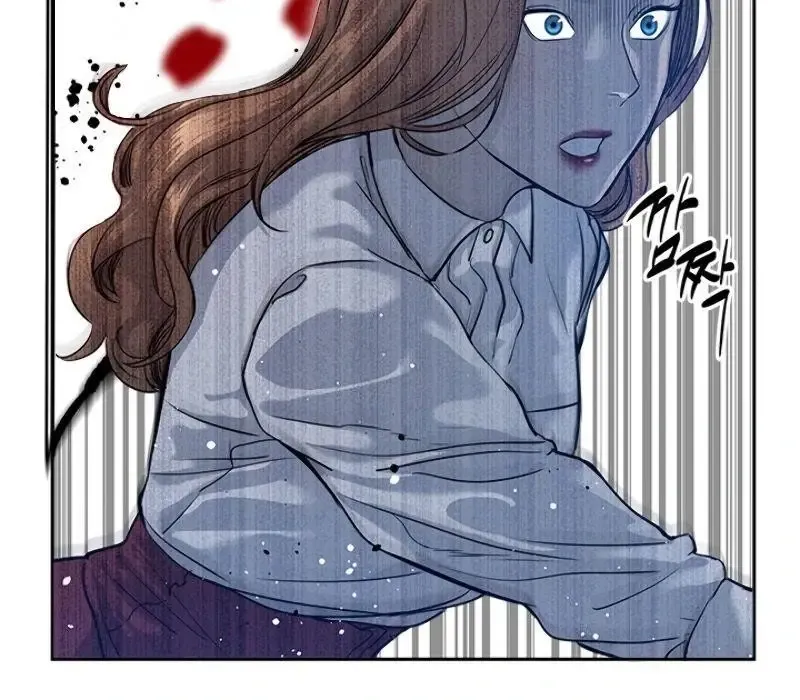 God of Blackfield Chapter 66 Page 4