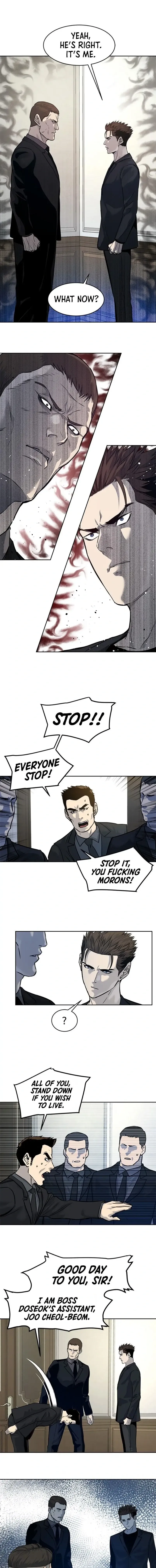 God of Blackfield Chapter 66 Page 21