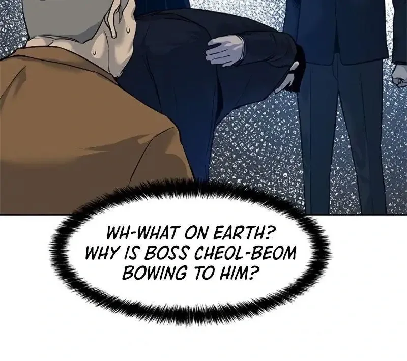 God of Blackfield Chapter 66 Page 22