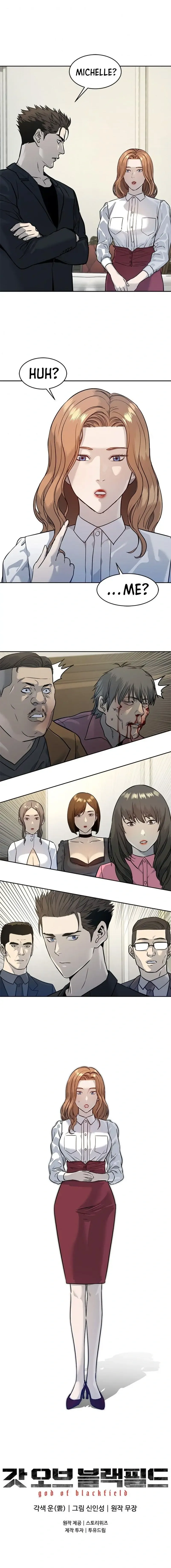 God of Blackfield Chapter 66 Page 31