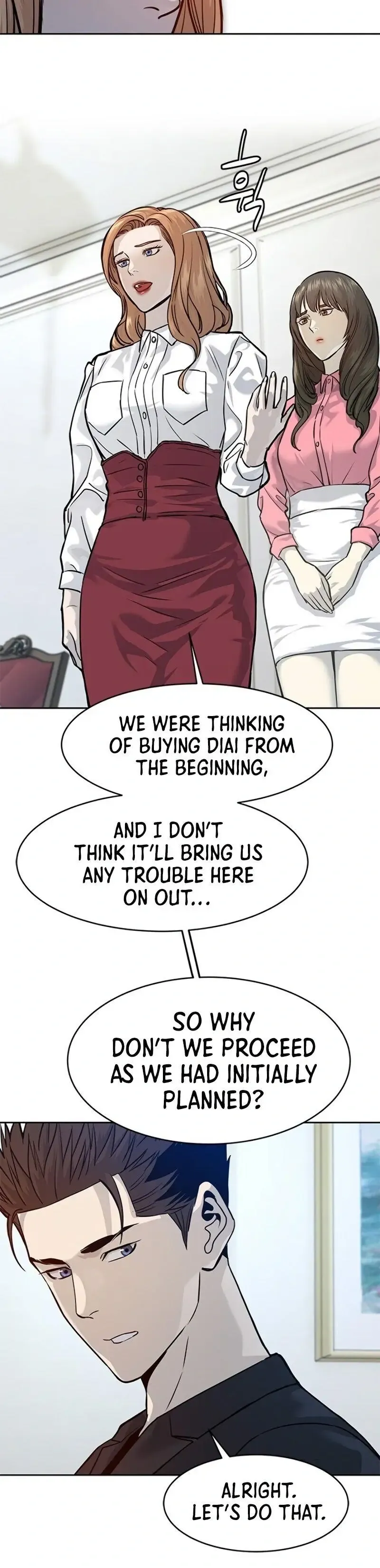 God of Blackfield Chapter 67 Page 4