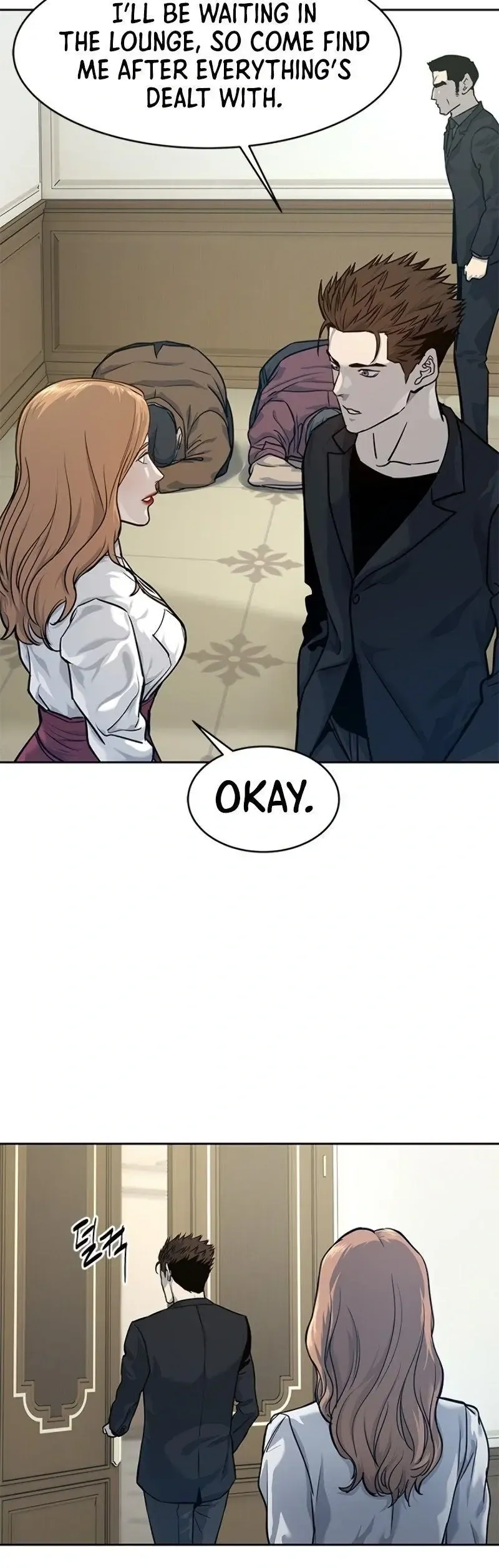 God of Blackfield Chapter 67 Page 6