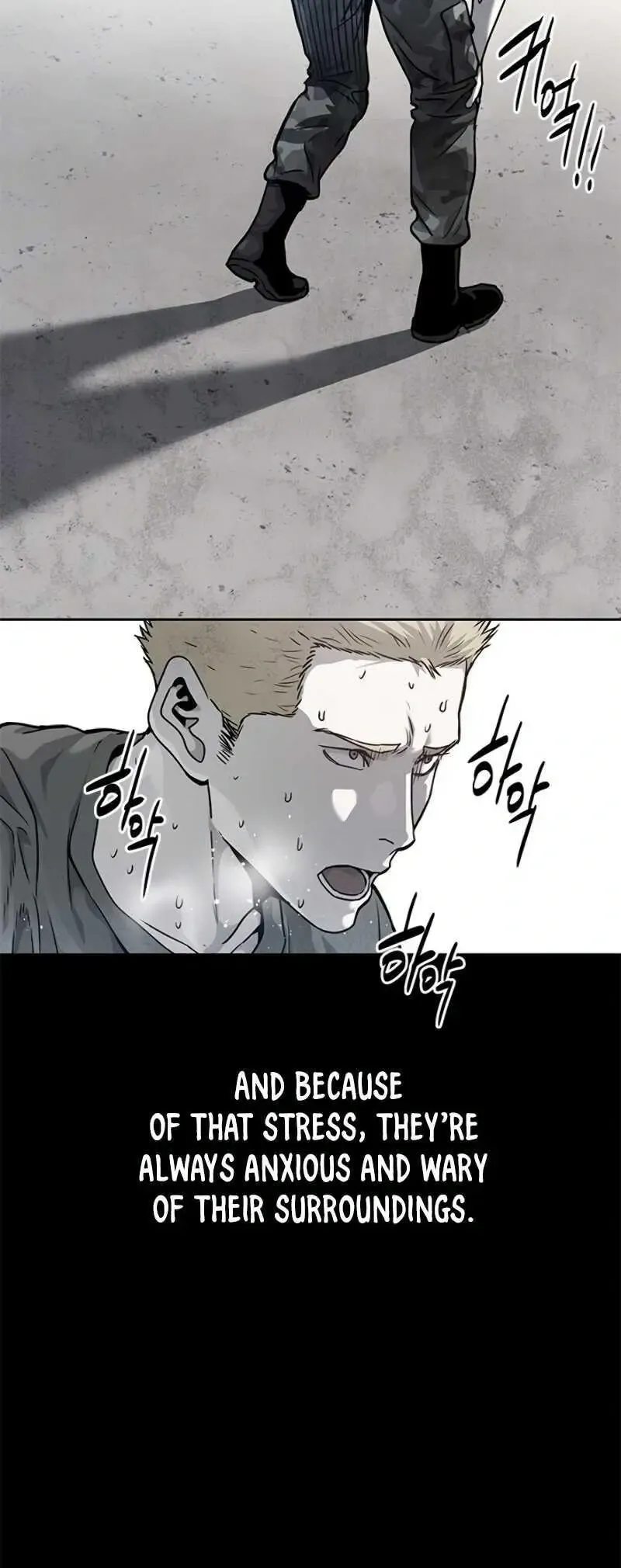 God of Blackfield Chapter 69 Page 4
