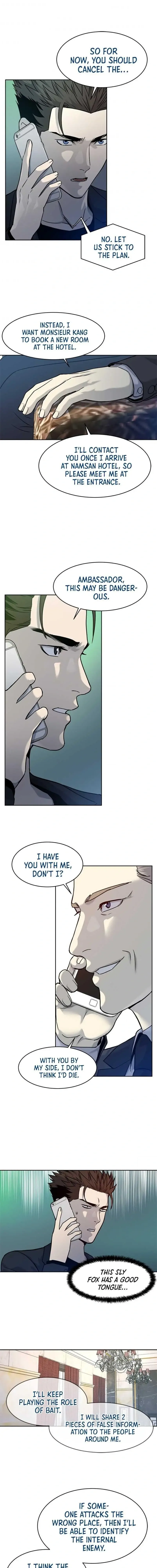 God of Blackfield Chapter 69 Page 15