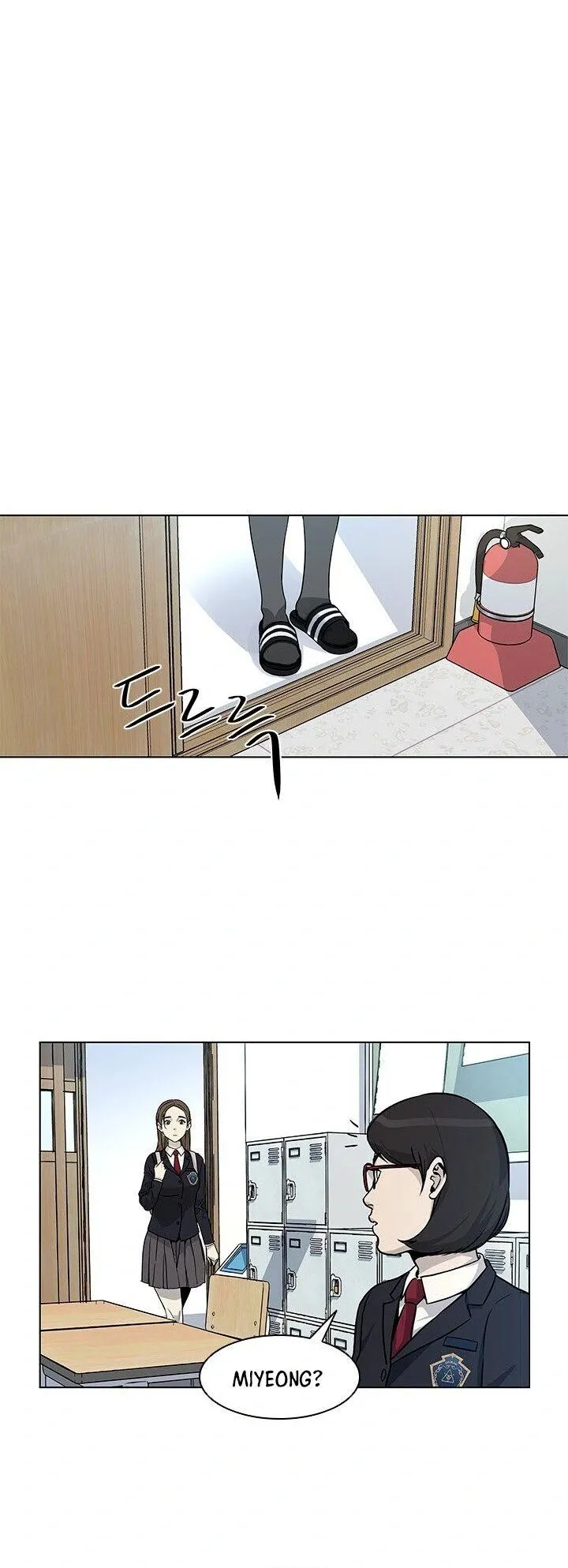 God of Blackfield Chapter 7 Page 8