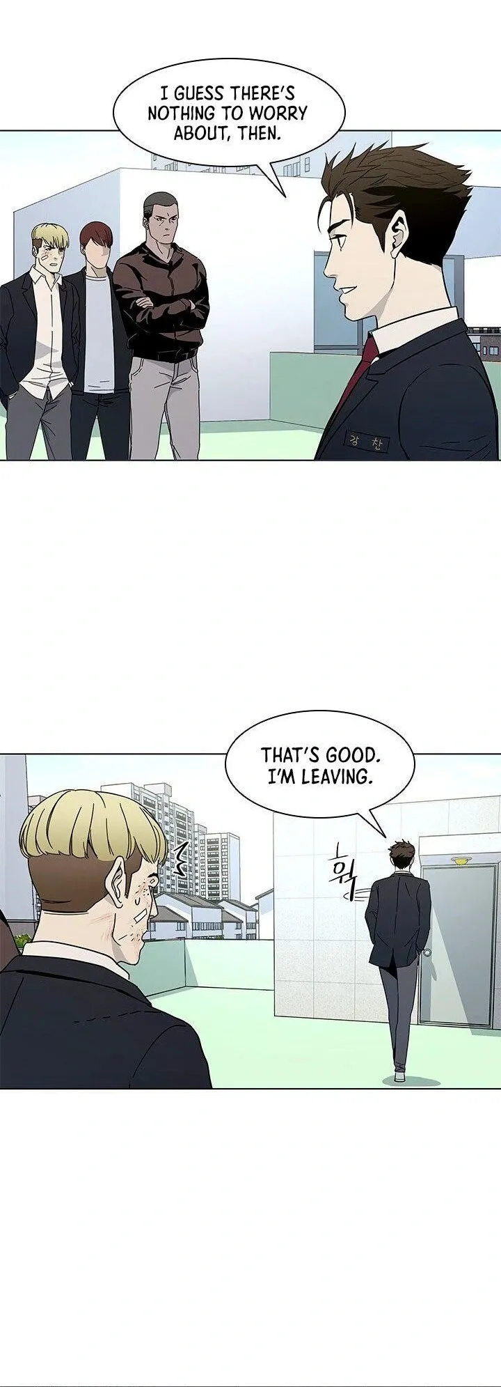 God of Blackfield Chapter 7 Page 10