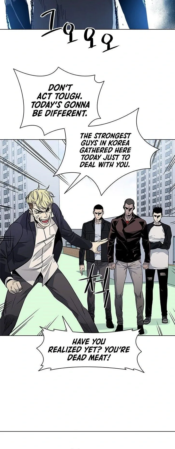 God of Blackfield Chapter 7 Page 12