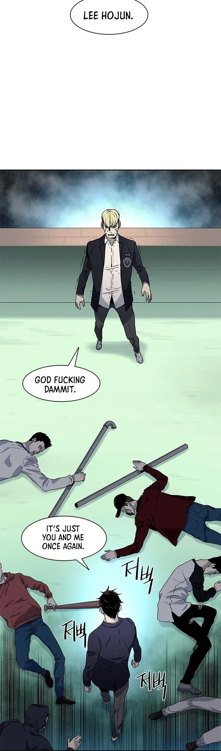 God of Blackfield Chapter 7 Page 18