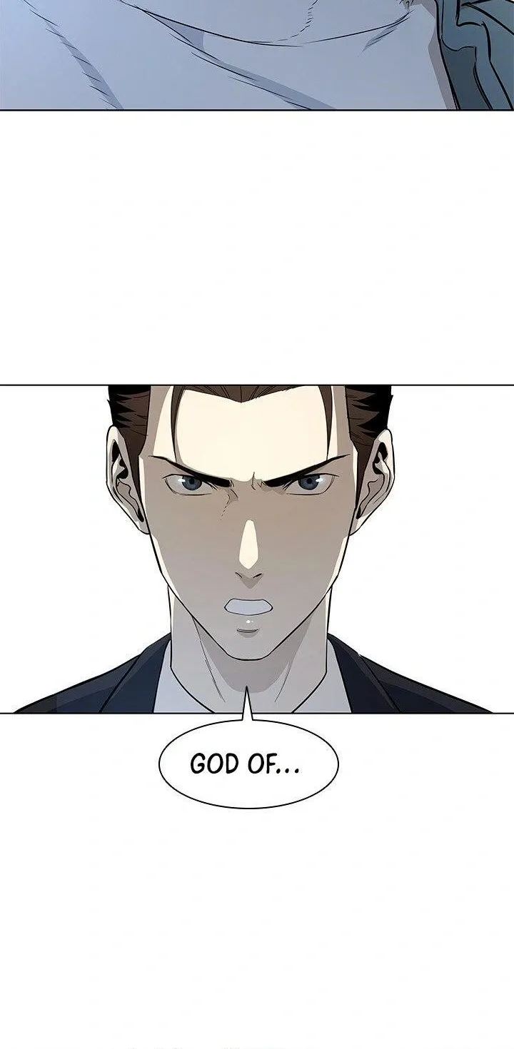 God of Blackfield Chapter 7 Page 28