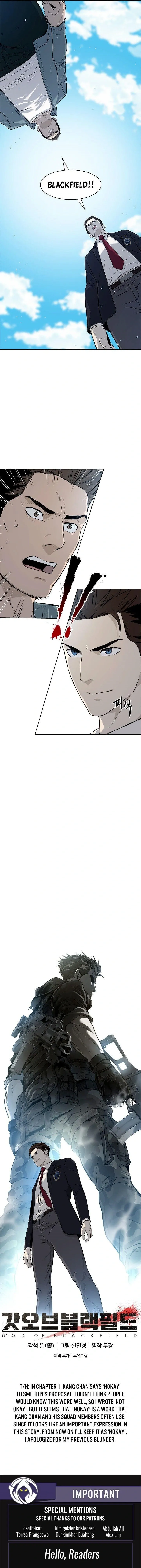 God of Blackfield Chapter 7 Page 29