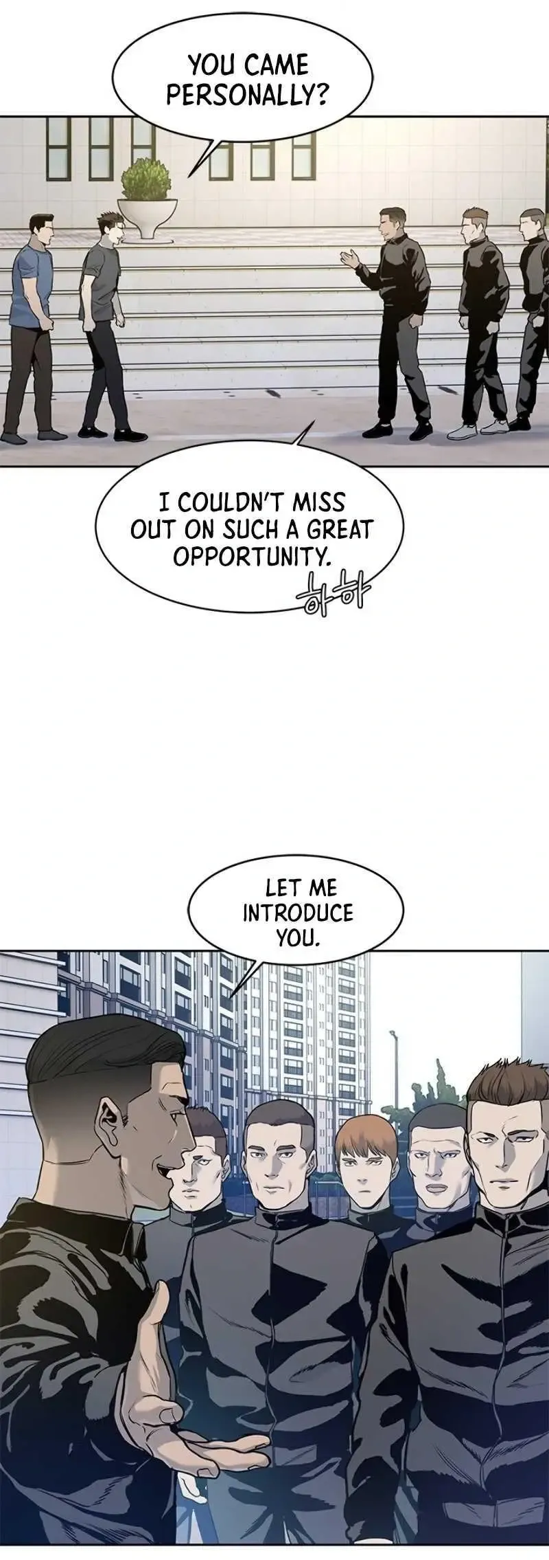 God of Blackfield Chapter 70 Page 22