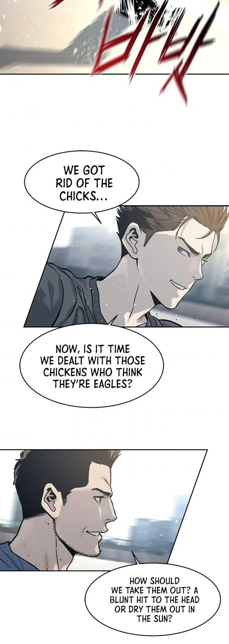 God of Blackfield Chapter 71 Page 14