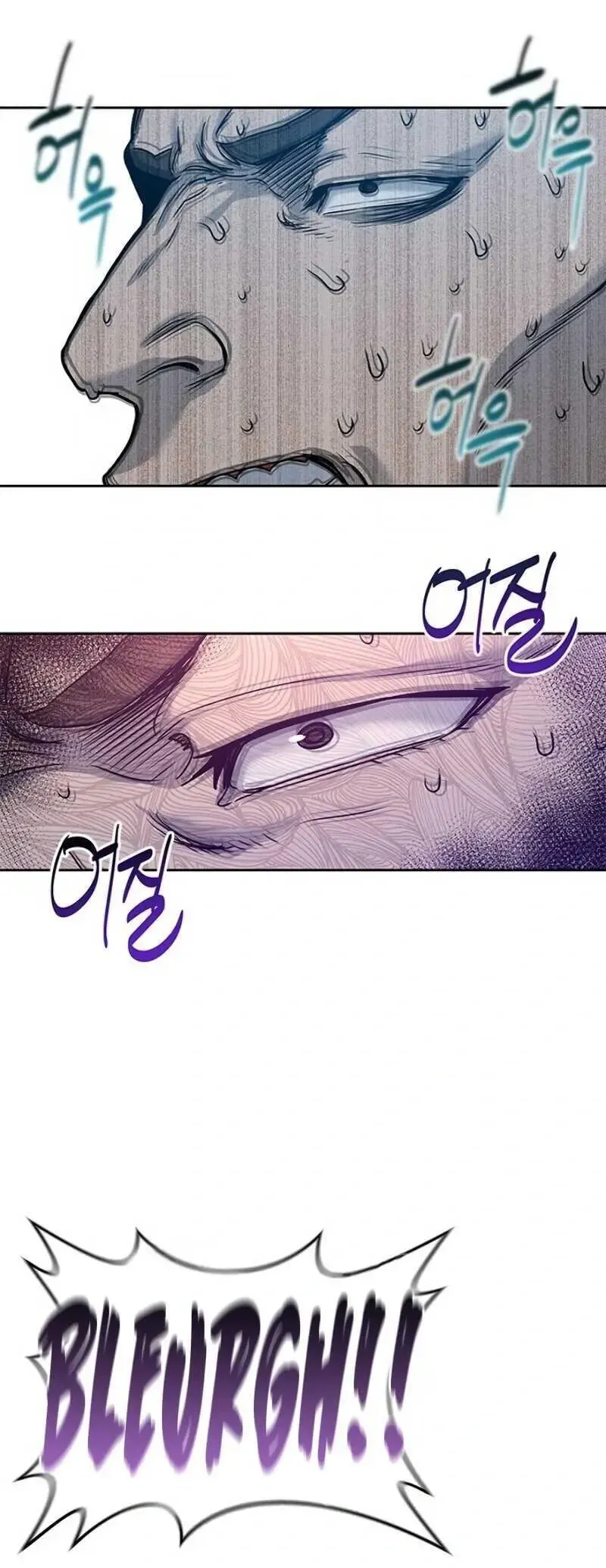 God of Blackfield Chapter 71 Page 20