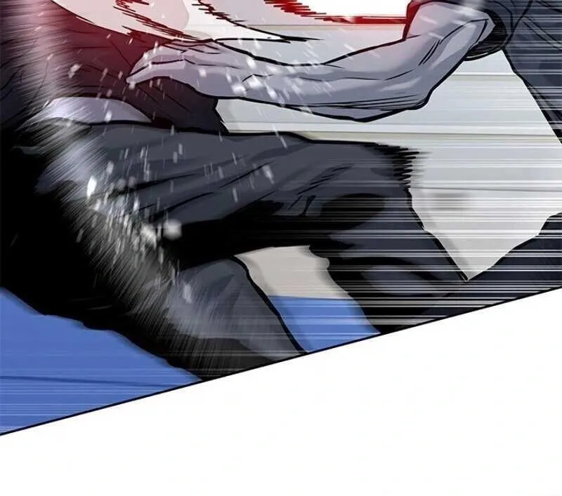 God of Blackfield Chapter 72 Page 12