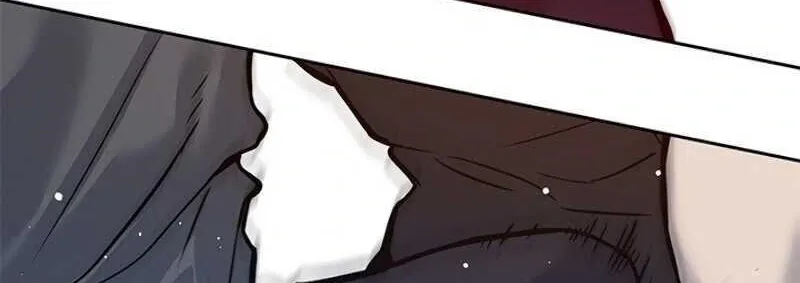 God of Blackfield Chapter 72 Page 20