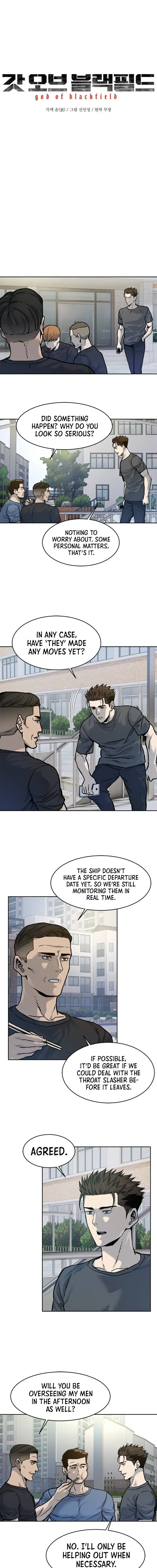 God of Blackfield Chapter 73 Page 5