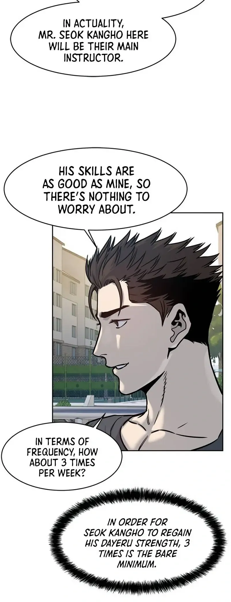 God of Blackfield Chapter 73 Page 6