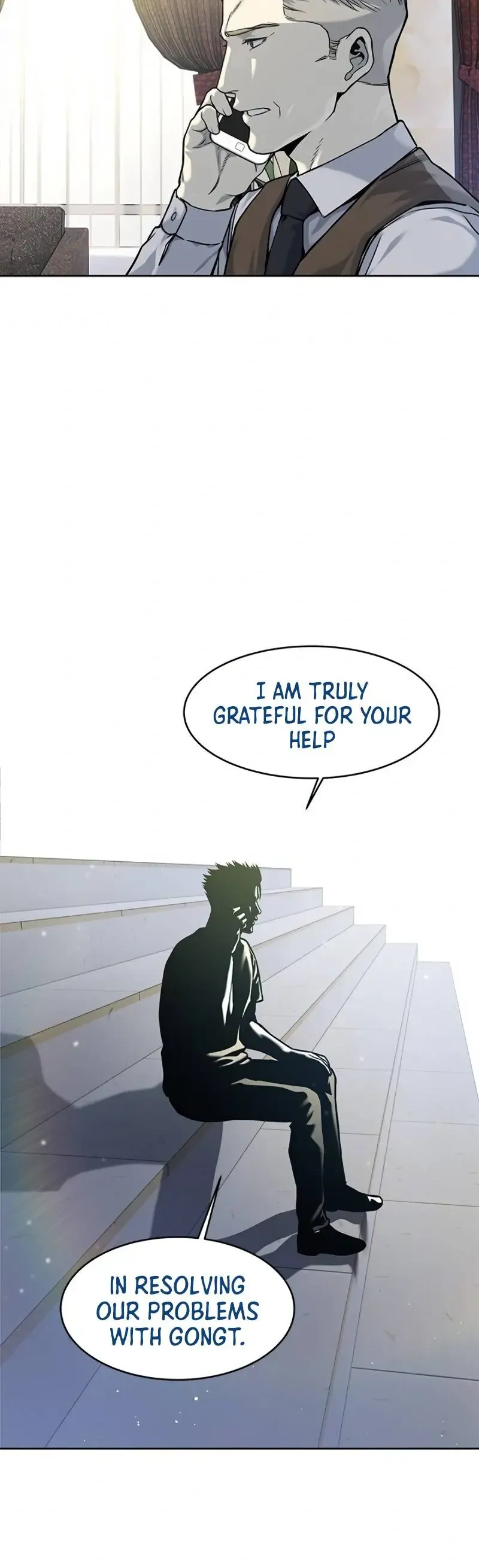 God of Blackfield Chapter 73 Page 12