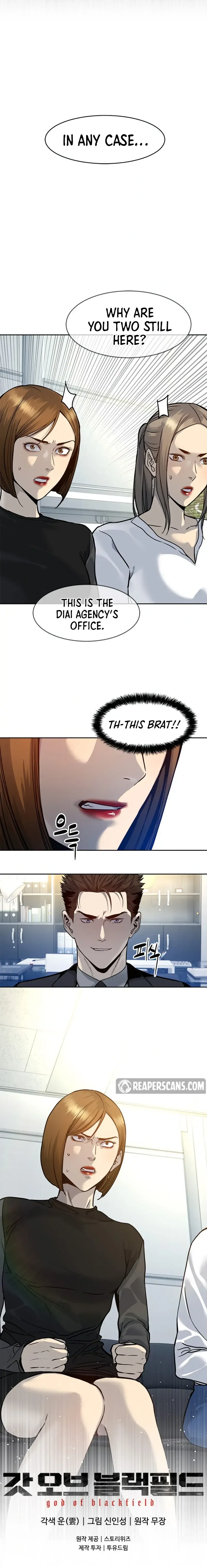 God of Blackfield Chapter 74 Page 27