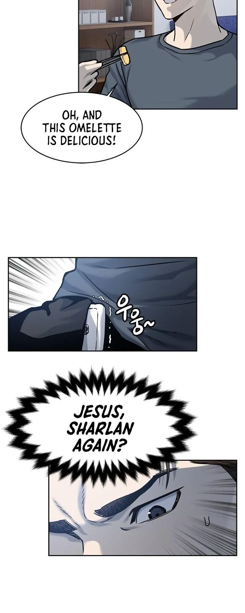 God of Blackfield Chapter 75 Page 18