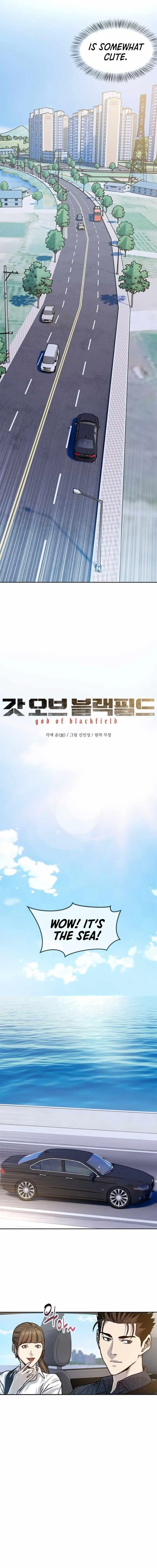 God of Blackfield Chapter 77 Page 5