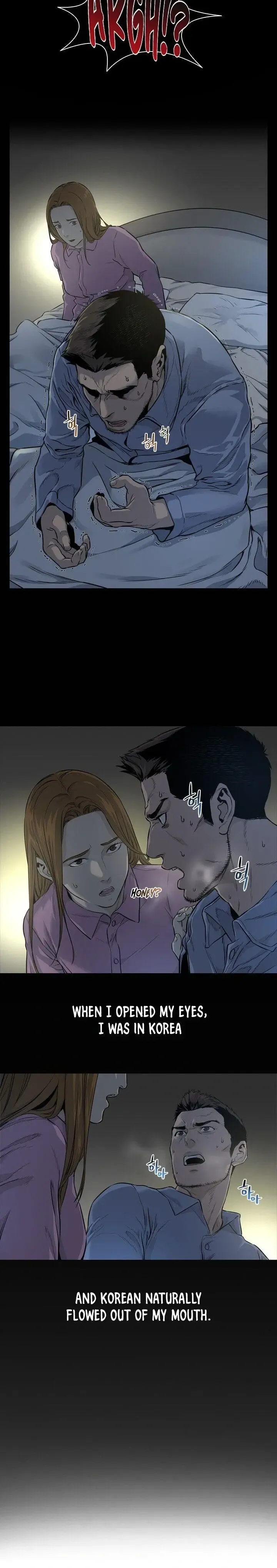 God of Blackfield Chapter 8 Page 4
