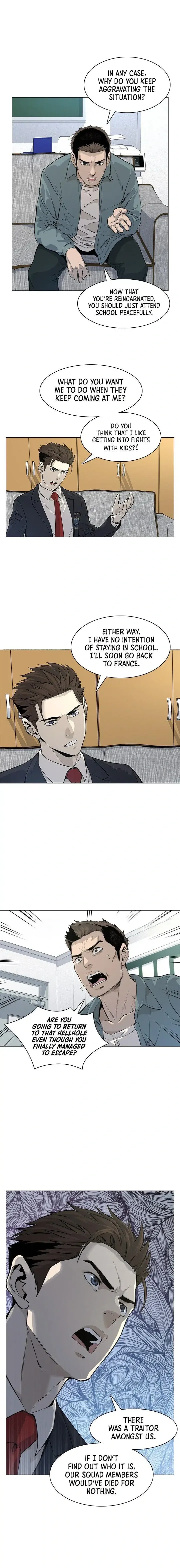 God of Blackfield Chapter 8 Page 7