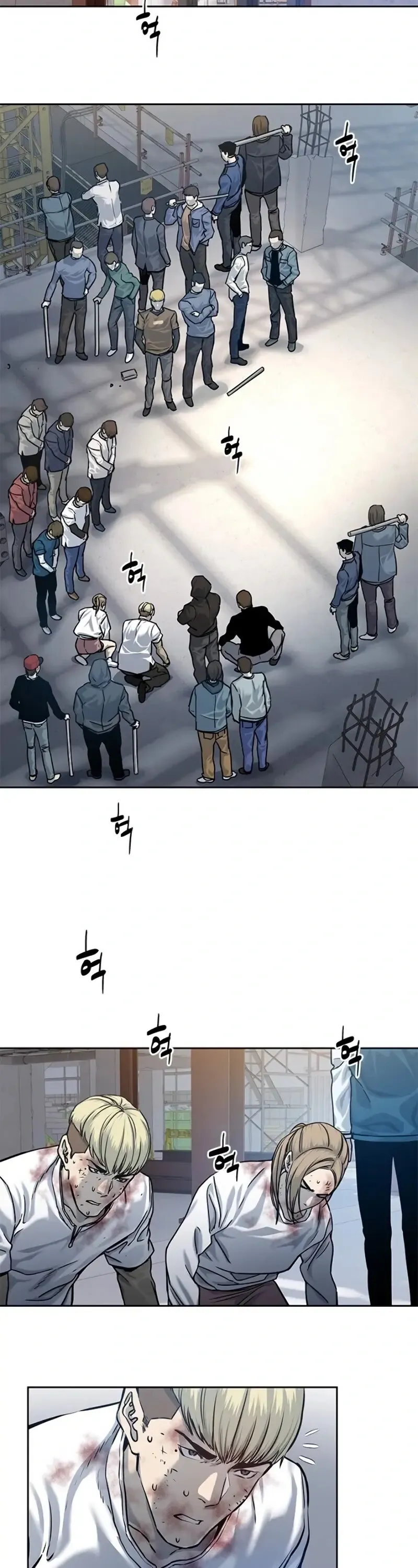 God of Blackfield Chapter 80 Page 26