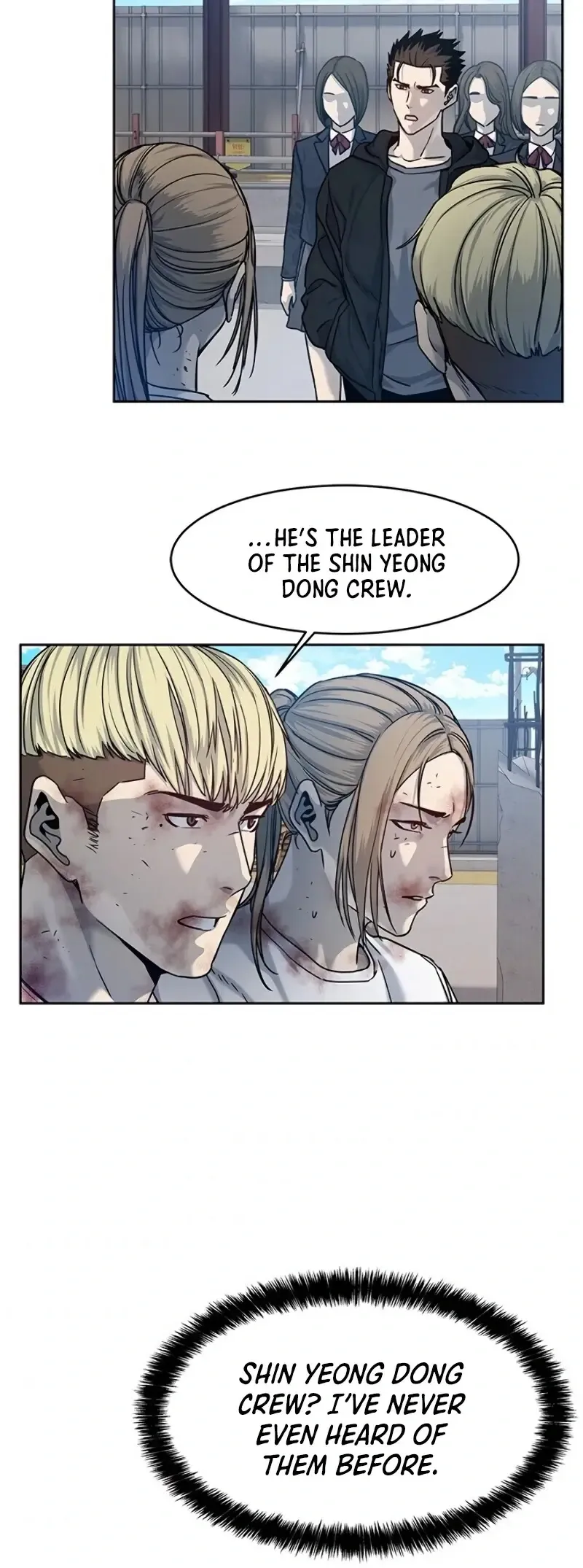 God of Blackfield Chapter 80 Page 32